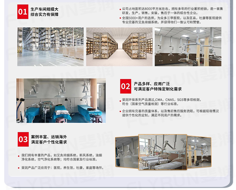 詳情(加水印)_23.jpg