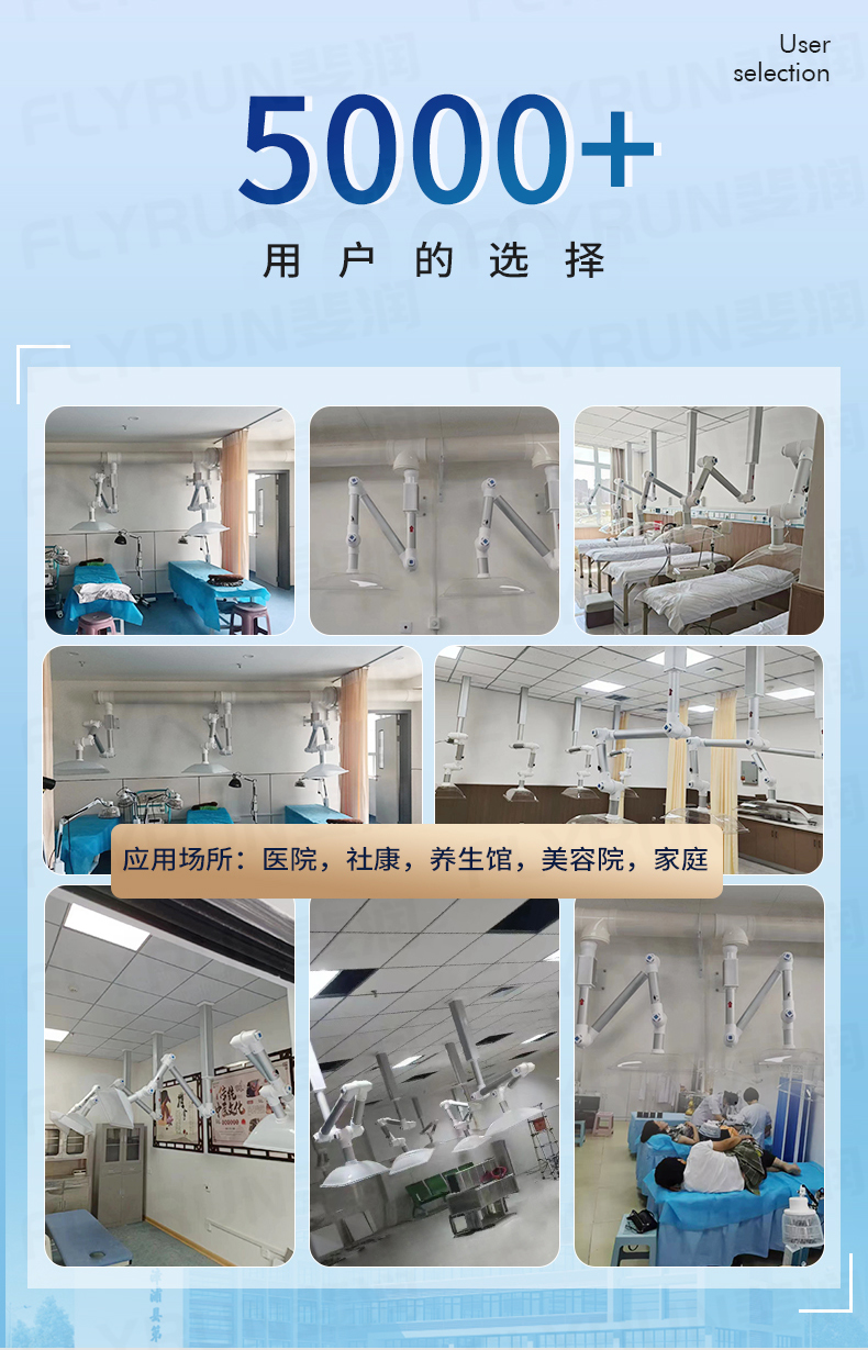 詳情(加水印)_06.jpg